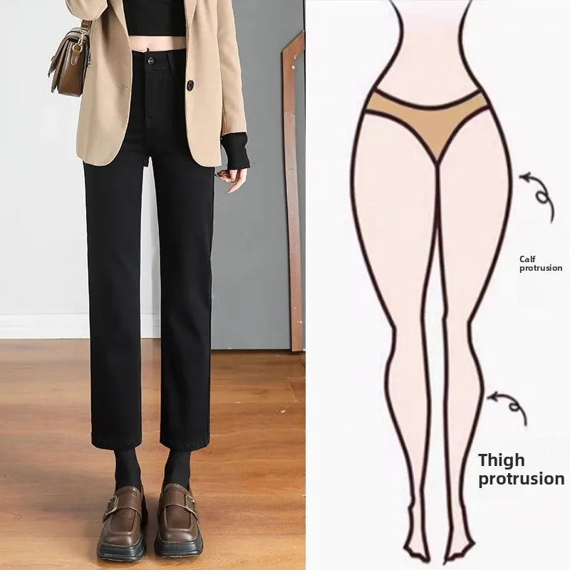 جينز أبيض بخصر عالٍ وساق مستقيمة للنساء، ضيق ومرن، طول ثلاثة أرباع، 45 سم، أنبوبي مدخن، صيفي عادي، قطن مطاطي #2