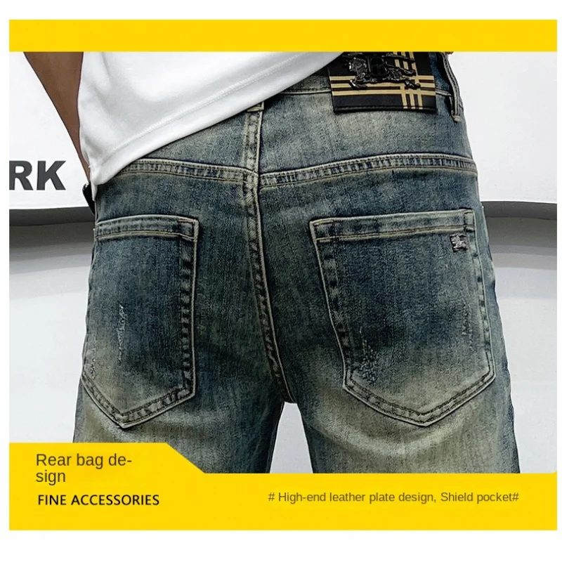 Summer thin section vintage blue jeans men's shorts high-end lightweight fashion loose straight Slim thin men's pants