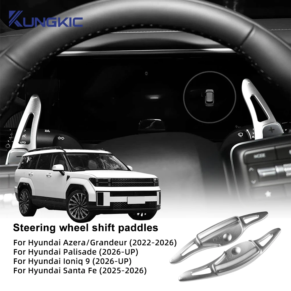 

Алюминиевые накладки-удлинители на подрулевые лепестки переключения передач DSG для Hyundai Santa Fe 2025-2026, Azera/Grandeur/Palisade/Equus 9