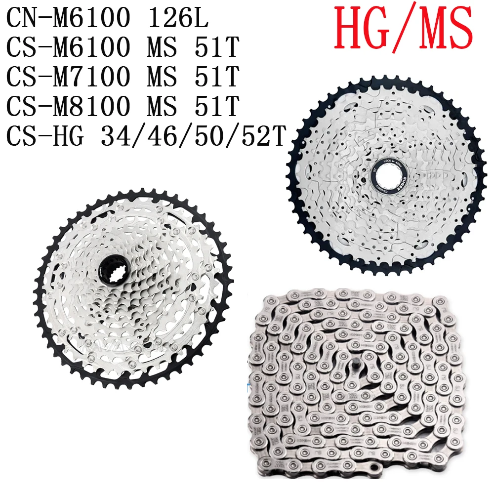 SHIMANO SLX XT Deore M8100 M7100 M6100 12Speed MTB Micro Spline Cassette LTWOO K7 12V 11-46,50.52T Flywheel and CN-M6100 Chain