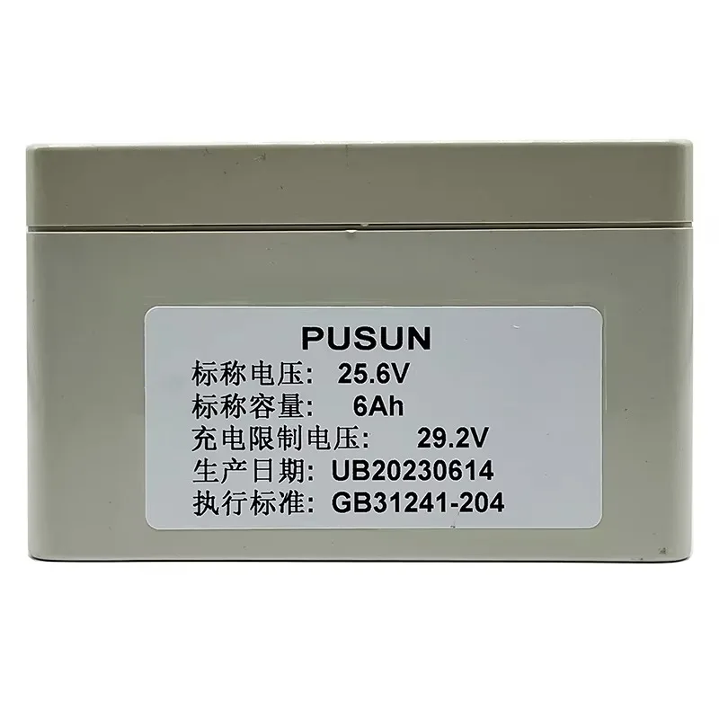 Expansion Battery Fit PT-SMART PP-SMART Series Portable Power Station Backup Battery
