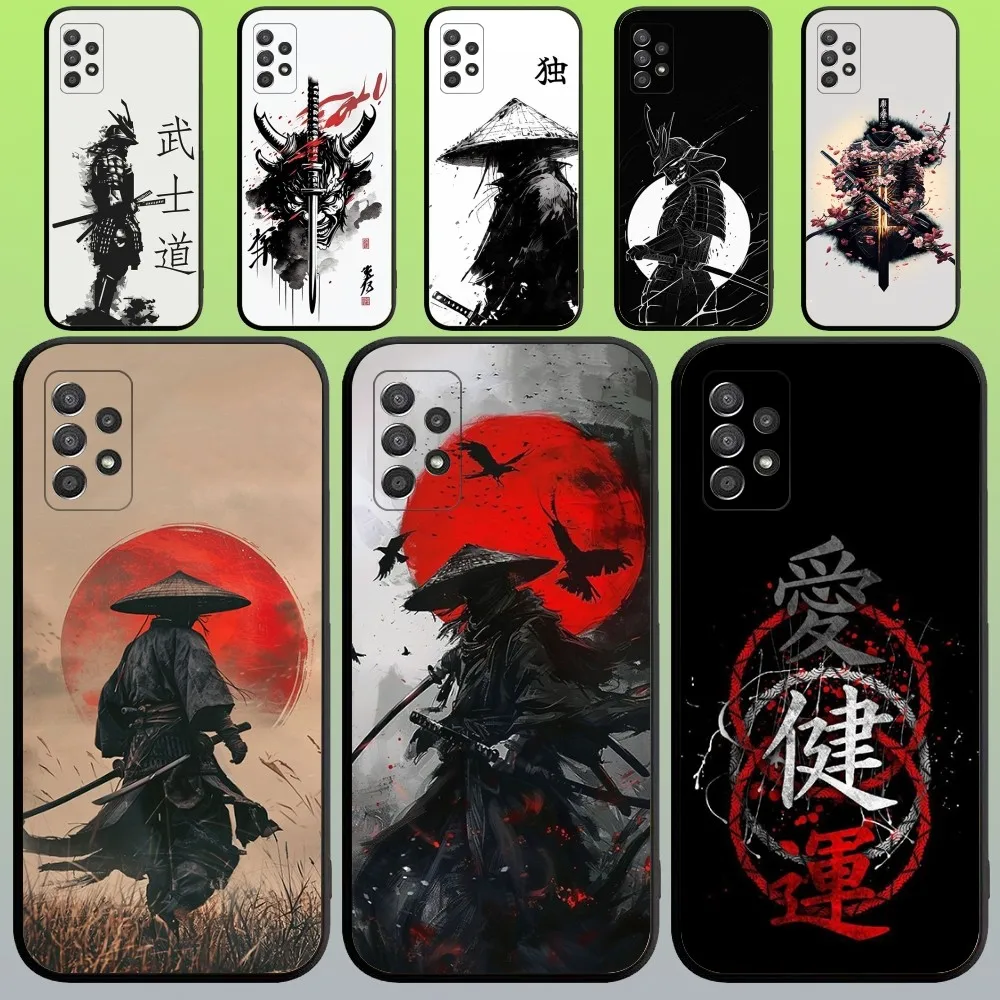 Japanese Bushido Sa… - image