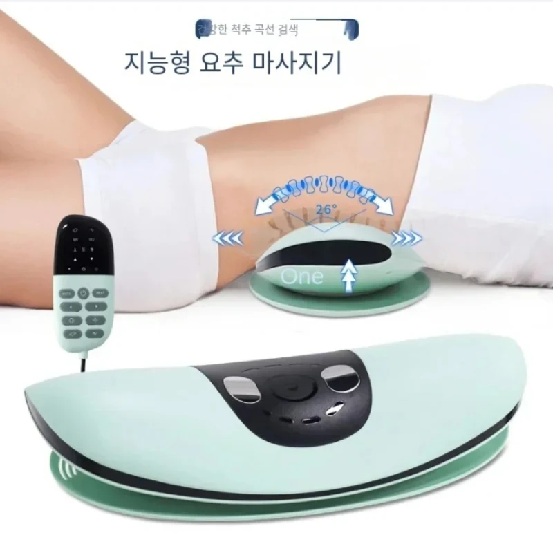 

Intelligent electric lumbar spine soothing device charging curved stretching massager low-frequency pulse vibration massager
