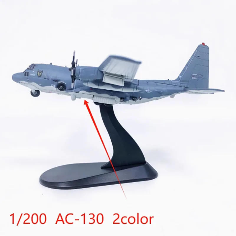 1/200 مقياس AC-130 الجوي قارب البندقية هجوم الطائرات AC130 لعبة مجسمة المشجعين الكبار تحصيل الهدايا تذكارية العرض