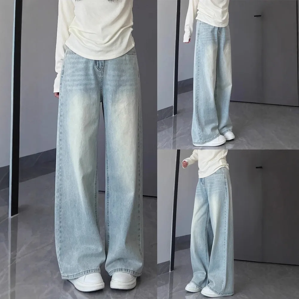 Light Wash Wide Leg Jeans Women's High Waist Loose Fit Slimming Spring Autumn Casual Straight Leg Pants No Brand Registered