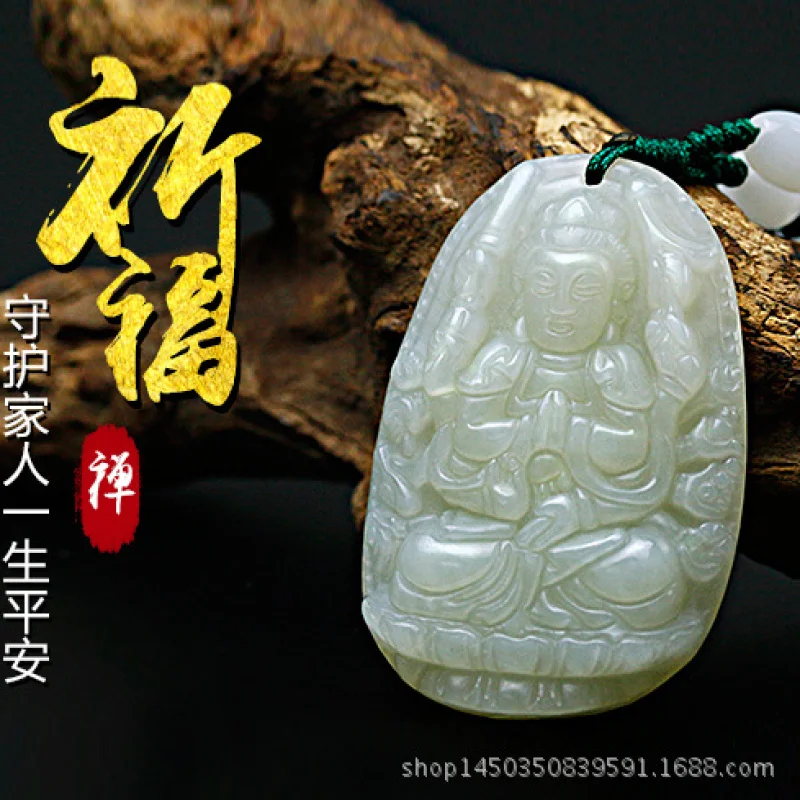 

Xinjiang Hetian Jade Qingbai Jade Thousand-Hand Guanyin Bodhisattva Pendant Zodiac Rat Birth Year Buddha Guardian Deity Unisex H