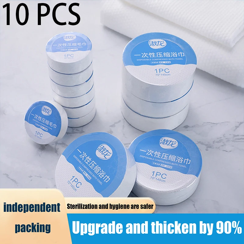 10pcs Set DIY Accessories Magical Towel Travel Outdoor Disposable Compressed Towel Candy Towel Face Paper