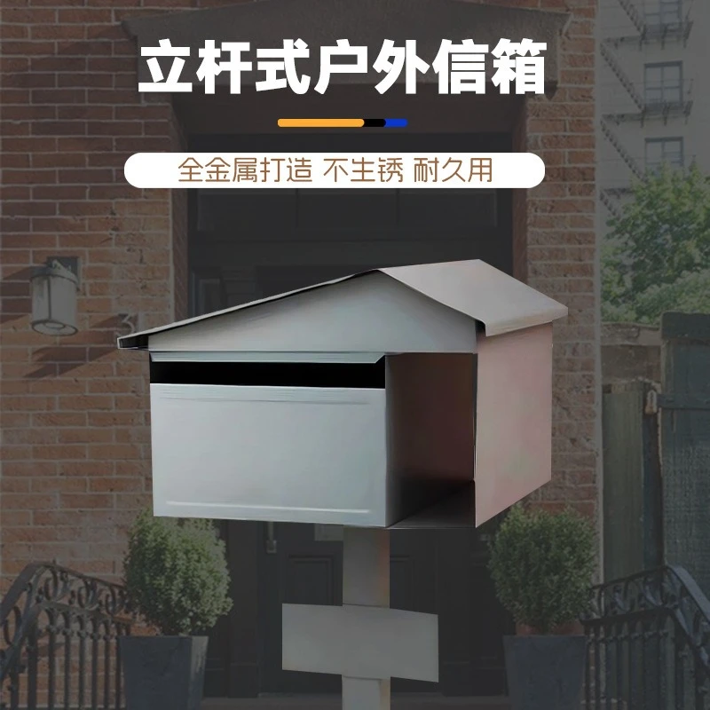 Pole mailbox, villa mailbox, outdoor mailbox, garden decoration mailbox