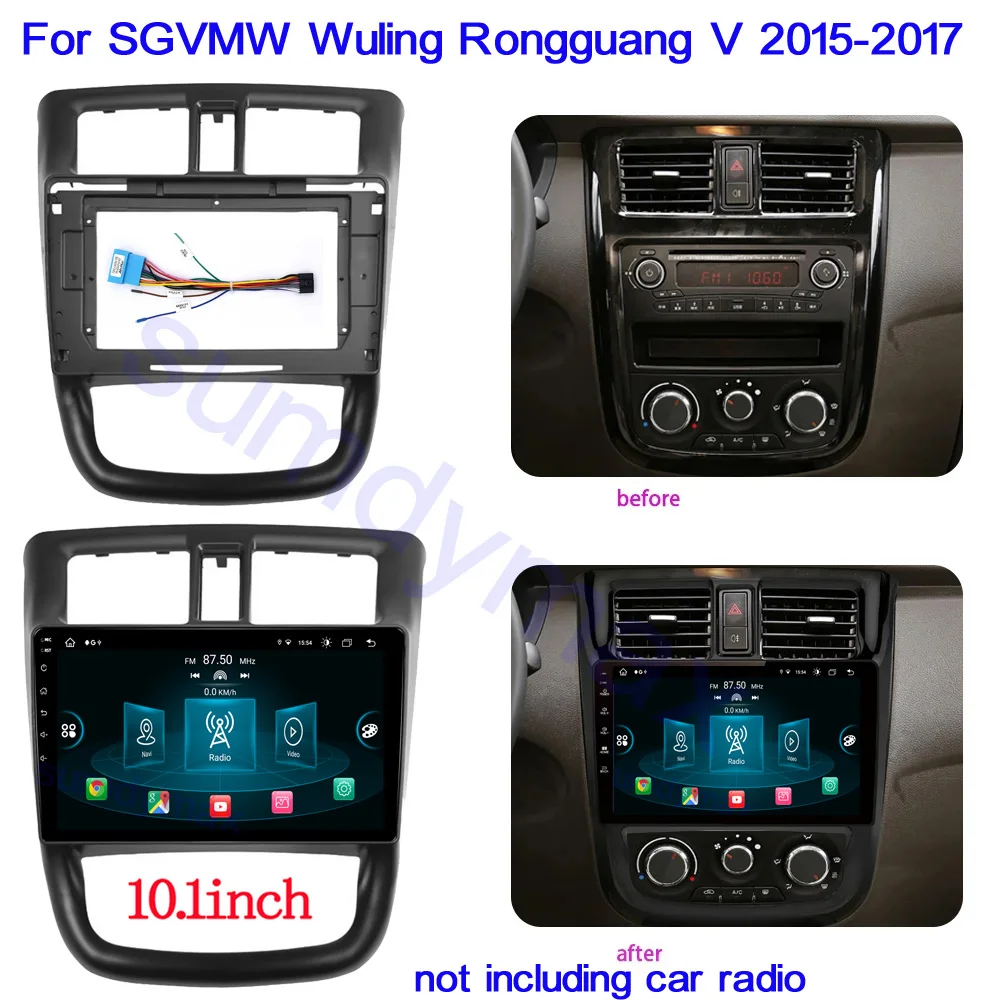 2din Car Frame Fascia Adapter For SGVMW Wuling Rongguang V 2015-2017  big screen Android Radio Audio Dash Fitting Panel Kit