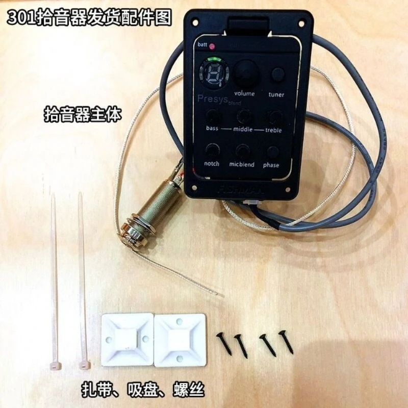 Fisherman 301 Plank Pickup Nostalgic Pickup Guitar Fisherman 301