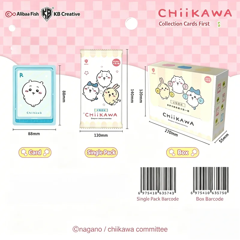 

Chiikawa Collectible Cards - Random 1 Pack-Premium Booster Packs Featuring Rare SR/UR/SSR/ER Cards for Chiikawa Fans