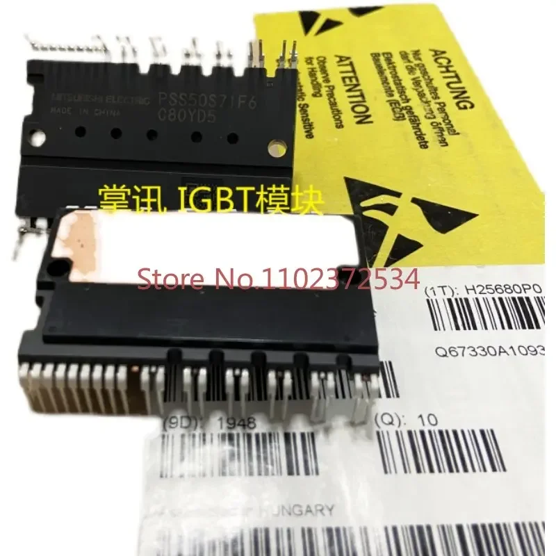 PSS50S71F6 PSS30S71F6 PSS20S71F6 PSS20S71F6