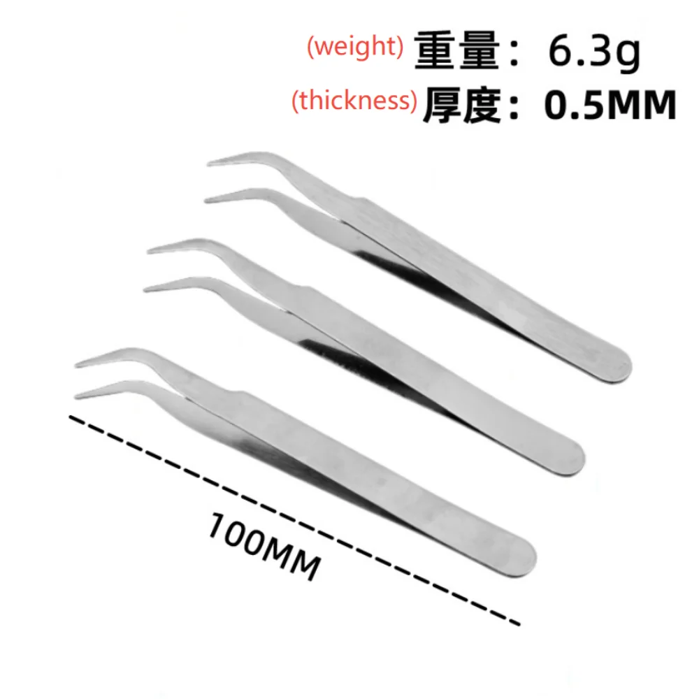 Stainless Steel Precision Forceps Round Head Curved Tip Pointed Tip DIY Hand Tool Clips, Eyelash Beauty