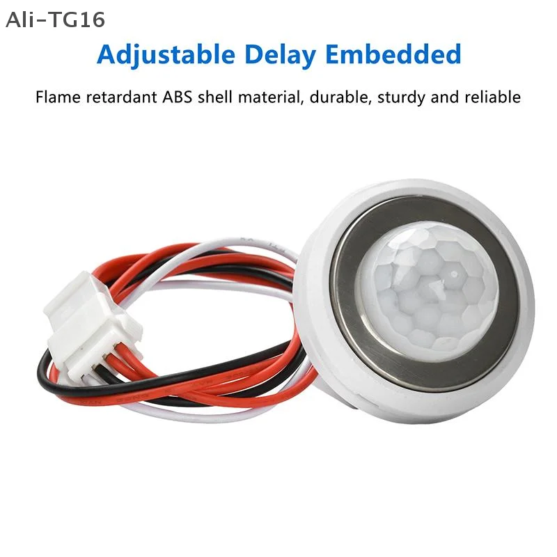 DC3.5-24V Mini Infrared Human Motion Sensor Automatic Sensing Infrared Switch For LED Corridor Ceiling Light Wardrobe Light