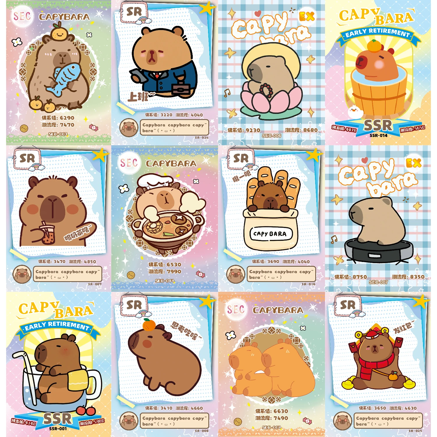 Cute Kapibala Cards Water Hog Capybara Kapibala Collection Card Peripheral Fun Blind Box Cute Children Birthday Toy Gift