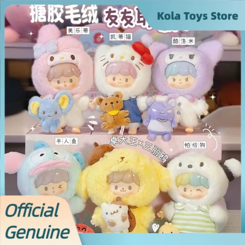 

Подлинная серия Zzoton X Sanrio Love-League Buddies, слепая коробка, милый виниловый кулон, загадочная коробка, коллекция игрушек, подарки на день рождения