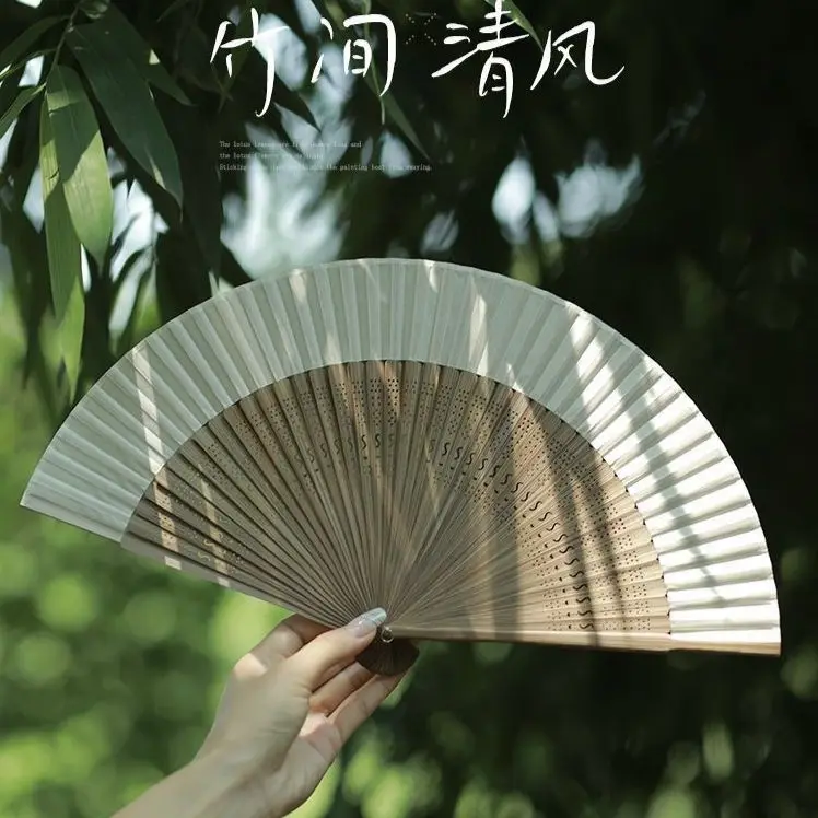 Elegant fan folding fan Chinese style ancient style  small fan frame complex classical Hollow Summer fan ancient style