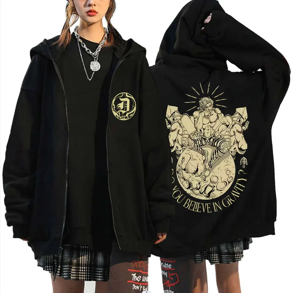 

Anime JoJo's Bizarre Adventure Zipper Hoodie Dio Brando Graphic Zip Up Jacket Men Women Vintage Oversized Zip Up Sweatshirt Coat