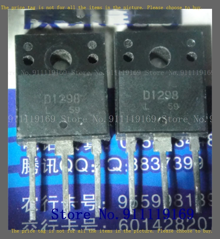 2sd1298 to-3p, 2sd1298