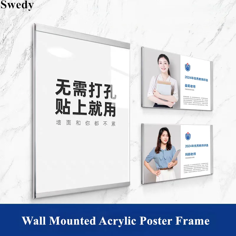 A4 210x297mm Wall Mount Menu Poster Holder 8.5 X 11 Inches Price Label Holder Acrylic Sign Holder Poster Photo Picture Ad Frame