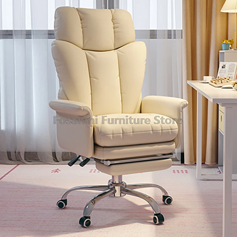 Adjustable Leather Office Chair with Outward-curved Armrest Ergonomic Recliner Swivel Computer Chair Soft Home Gaming Desk Chair