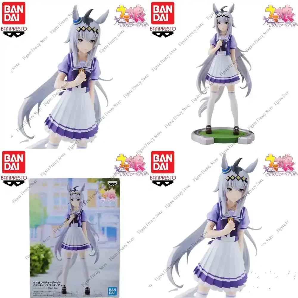 

Special Offer for Bandai Uma Musume Pretty Derby Oguri Cap Figurine Original Anime Character Mol Toy Gift In Stock