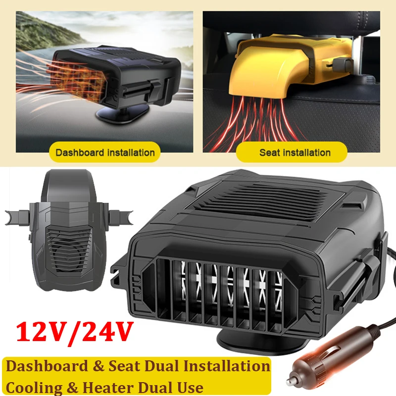 

12V 24V Car Heater Winter Defroster Cooling Heating Dual Use Portable Warmer Fan Windshield Defogger Defroster Seat Heater