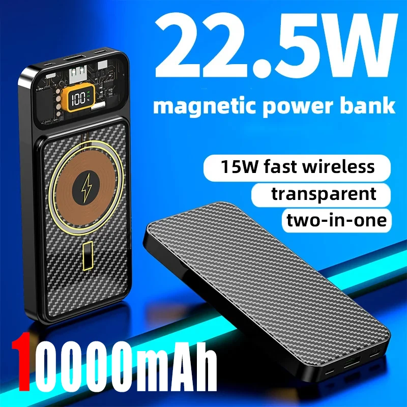 

10000mAh Magnetic Wireless Power Bank 22.5W Carbon Fibre Portable Transparent USB C Power Bank Charger For iPhone Samsung