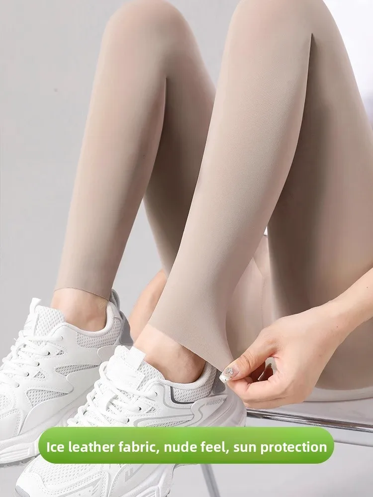 

Naxizi Брюки для йоги из коровьей кожи, женские летние тонкие эластичные спортивные штаны с подтяжкой живота, спортивные штаны Seven Nine Length