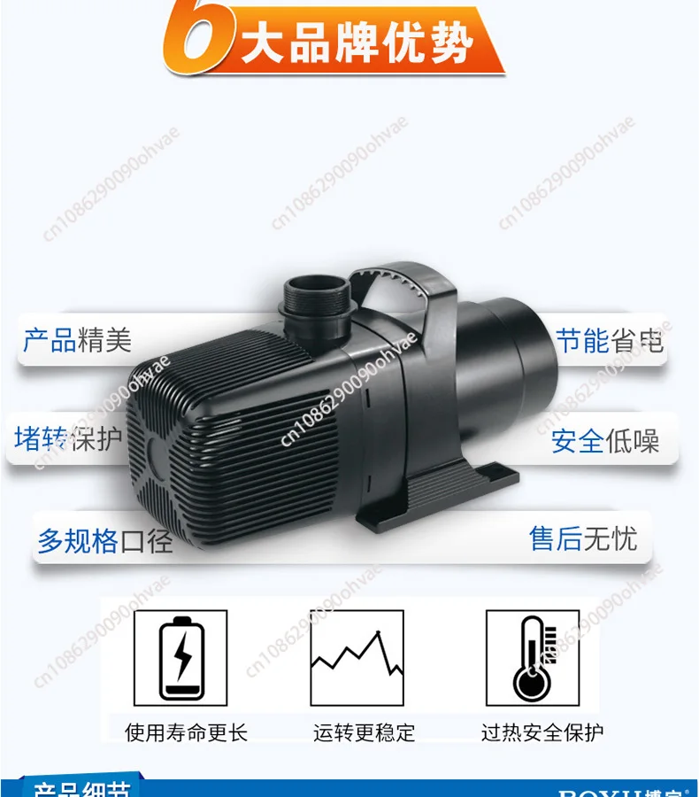 SPF-3500 SPF-5500 SPF-8000 SPF-10000 SPF-13000 SPF-16000 SPF-25000 SPF-28000 SPF-38000 SPF-48000 Horticultural sewage pump