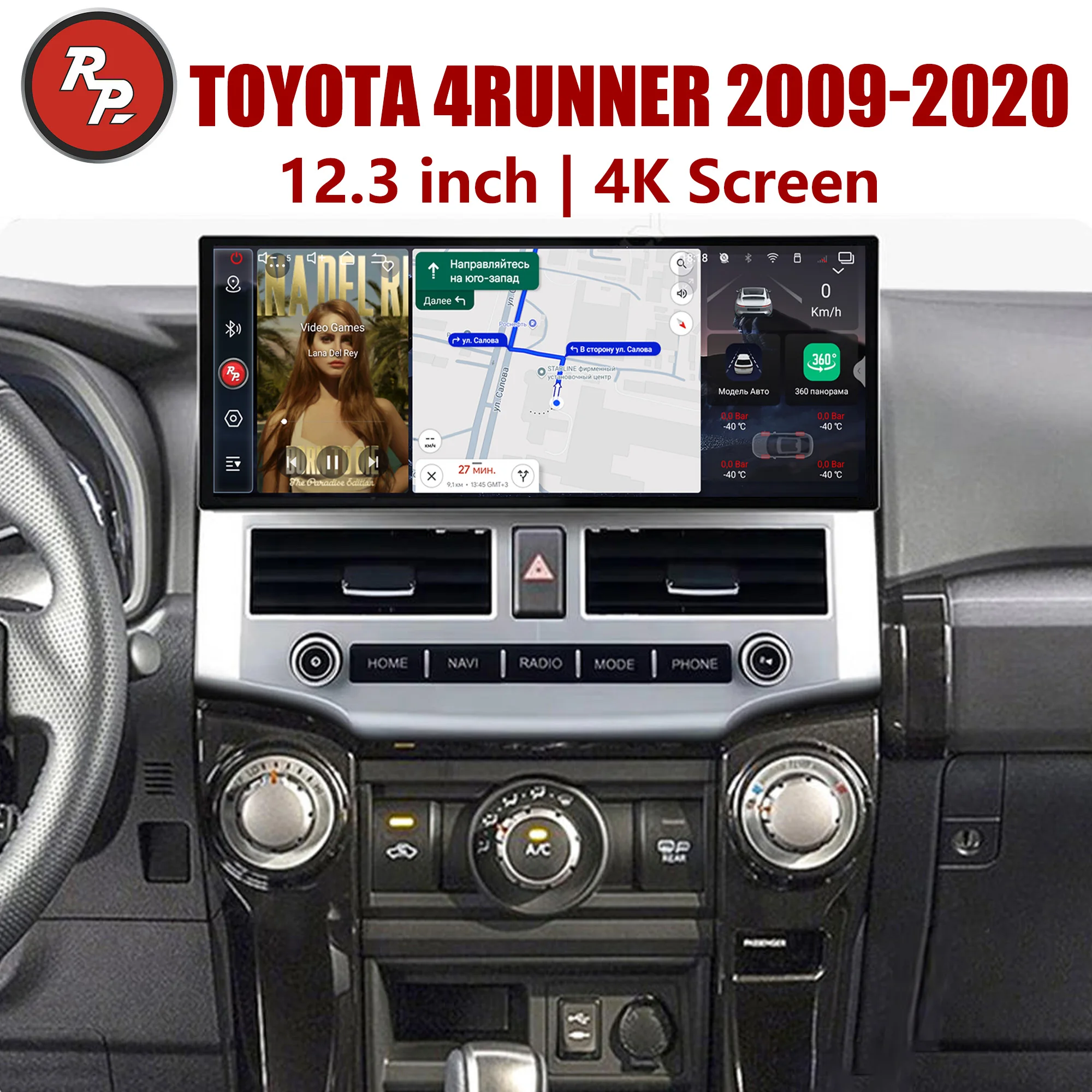 

Redpower для Toyota 4 Runner 2009-2020, кристаллический звук, Android, автомобильный радиоплеер, экран CarPlay, обновление аудио-видео