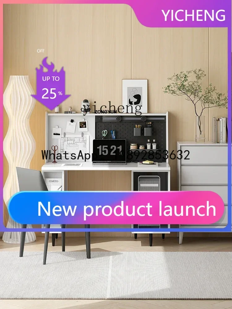 

LYY Minimalist Computer Desk Study Table Solid Wood Modern Simple Bookcase Study Room Multifunctional Hole Board Desk