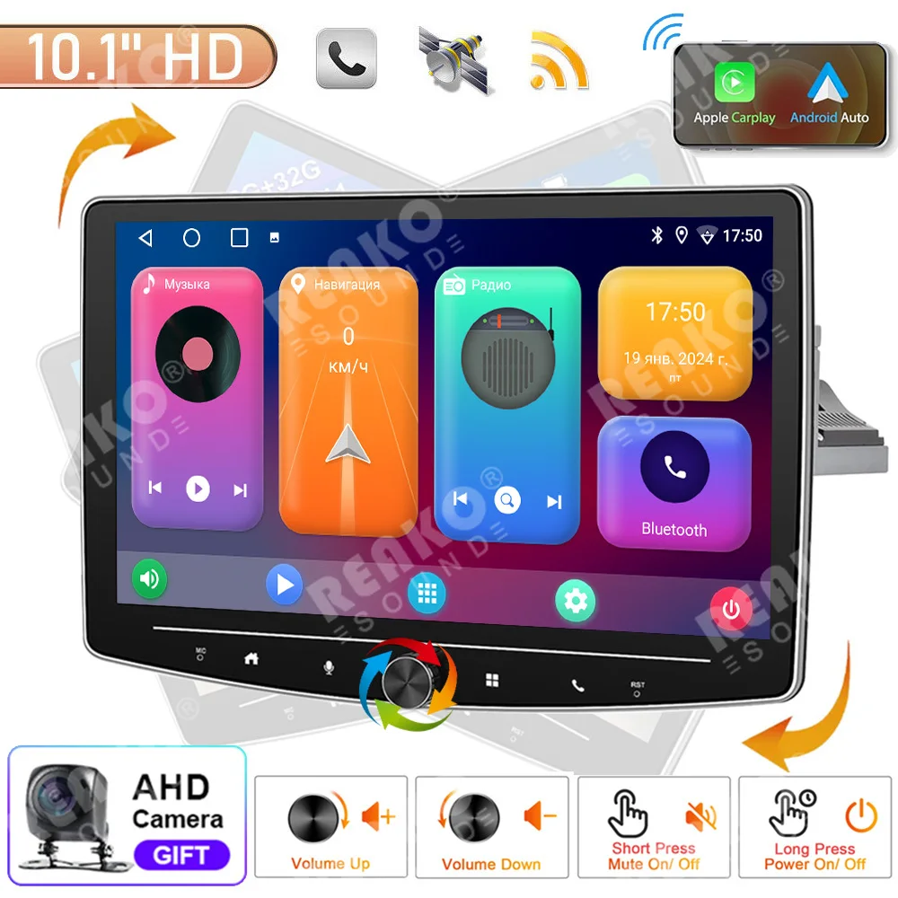 REAKO 1Din Android Car Radio Multimedia Video Player Universal 10 Inch 360 Rotatable Adjustable Screen Carplay Auto GPS 4G WIFI