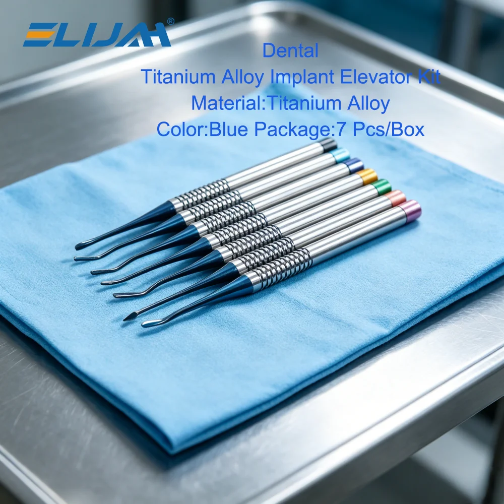 

ELIJAH Dental Titanium Alloy Implant Elevator Kit 7Pcs/Set Sterilizable for Tooth Extraction & Implant Surgery Instruments