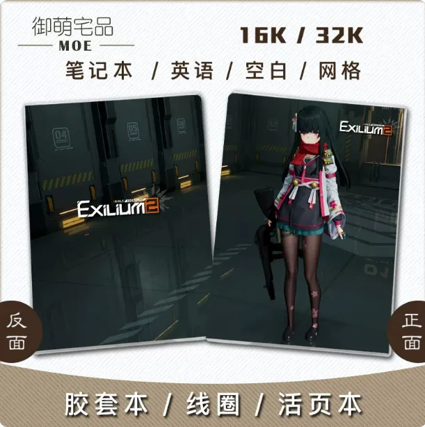 Anime Arknights:Endfield Sakura Men Women Student Mini Hand Account Notebook Diary Notepad Memorandum Book Gifts