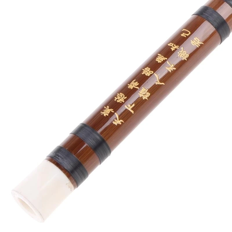 23 In Bamboo Flute in 'D' for Key Chinese Musical Instrument Traditional Handcrafted Novelty Decoratives & Collectibles