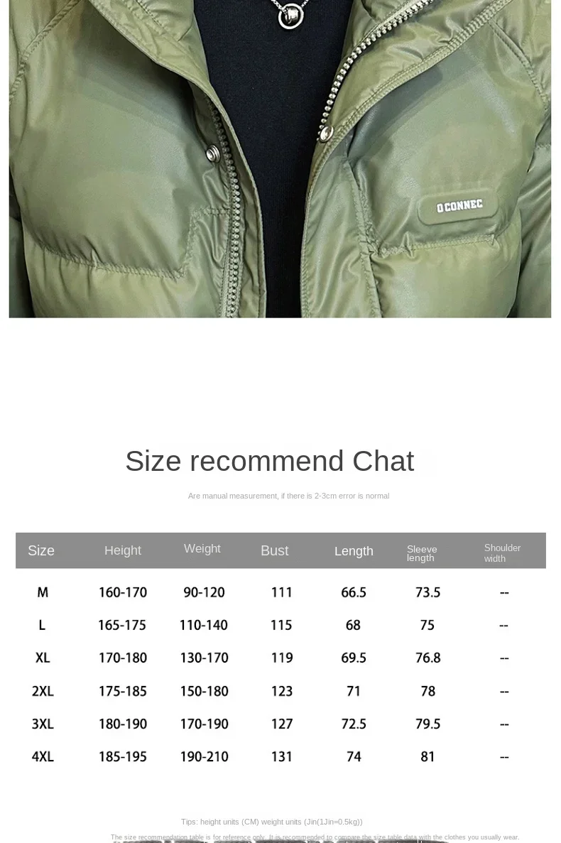 Men's Winter Down Jacket Luxury Shiny Waterproof Thick Warm White Duck Down Coat Casual Stand Collar Windproof Short Down Jacket