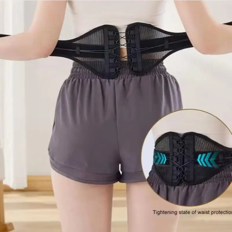 【R】Adjustable Lace Up Lumbar Support Belt Breathable Mesh Waist Brace For Back Pain Relief And Posture Correction