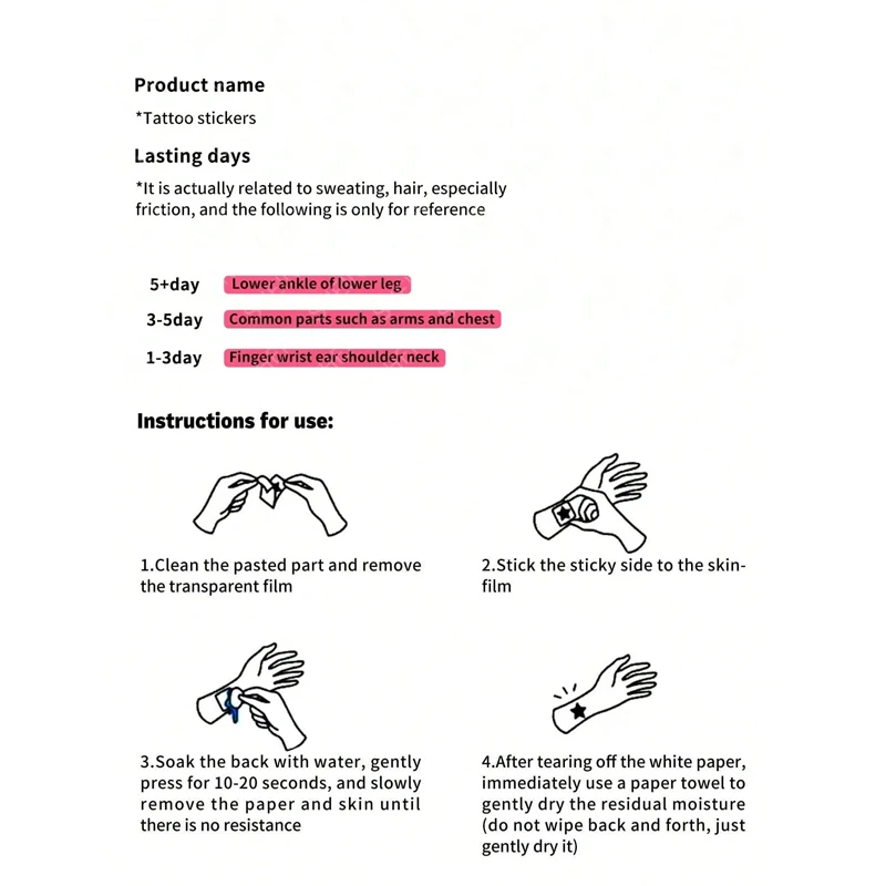 ملصقات وشم على الصدر للسيدات عصرية مثيرة، ملصقات للحلمات، عصير عشبي مقاوم للماء والعرق، ملصقات مؤقتة بلون سادة #6