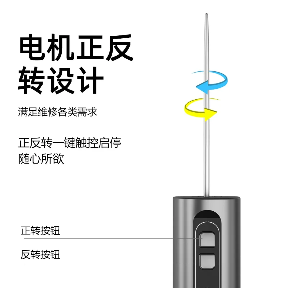 Maant CJ2 electric oca glue remover machine Adjustable speed With dust display lamp High concentricity for mobile phone Tablet