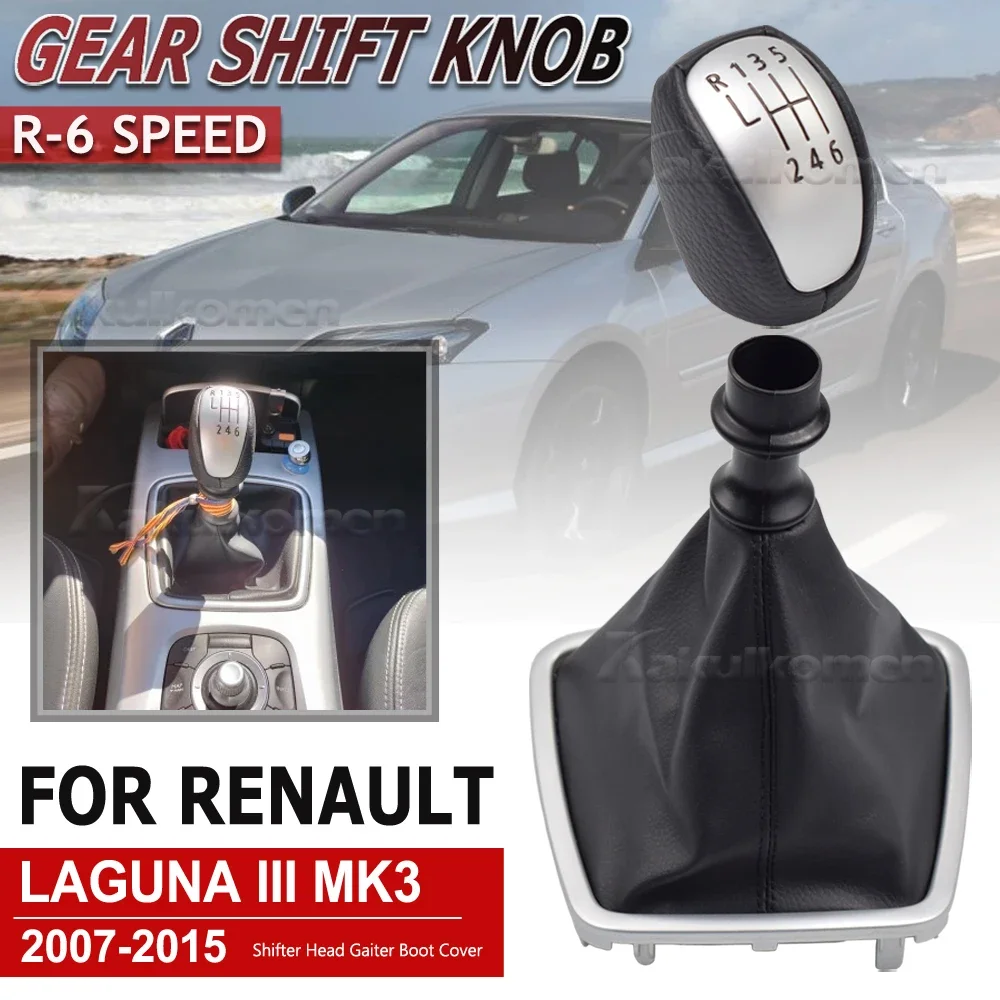For Renault Laguna III Mk3 2007-2015 Car 6 Speed Manual Gear Shift Knob Gaiter Boot Cover Lever Shifter Handle Stick Boot view 4