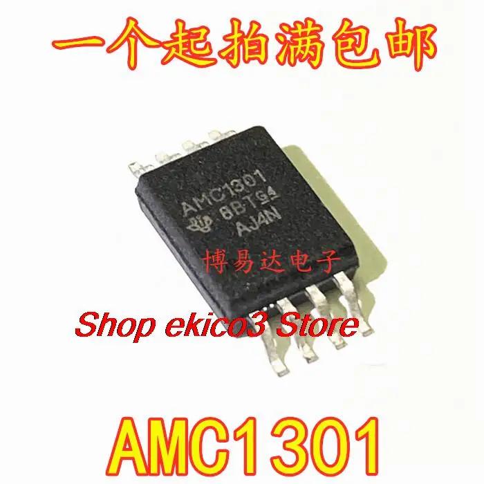 

Original stock AMC1301 AMC1301DWVR SOP8