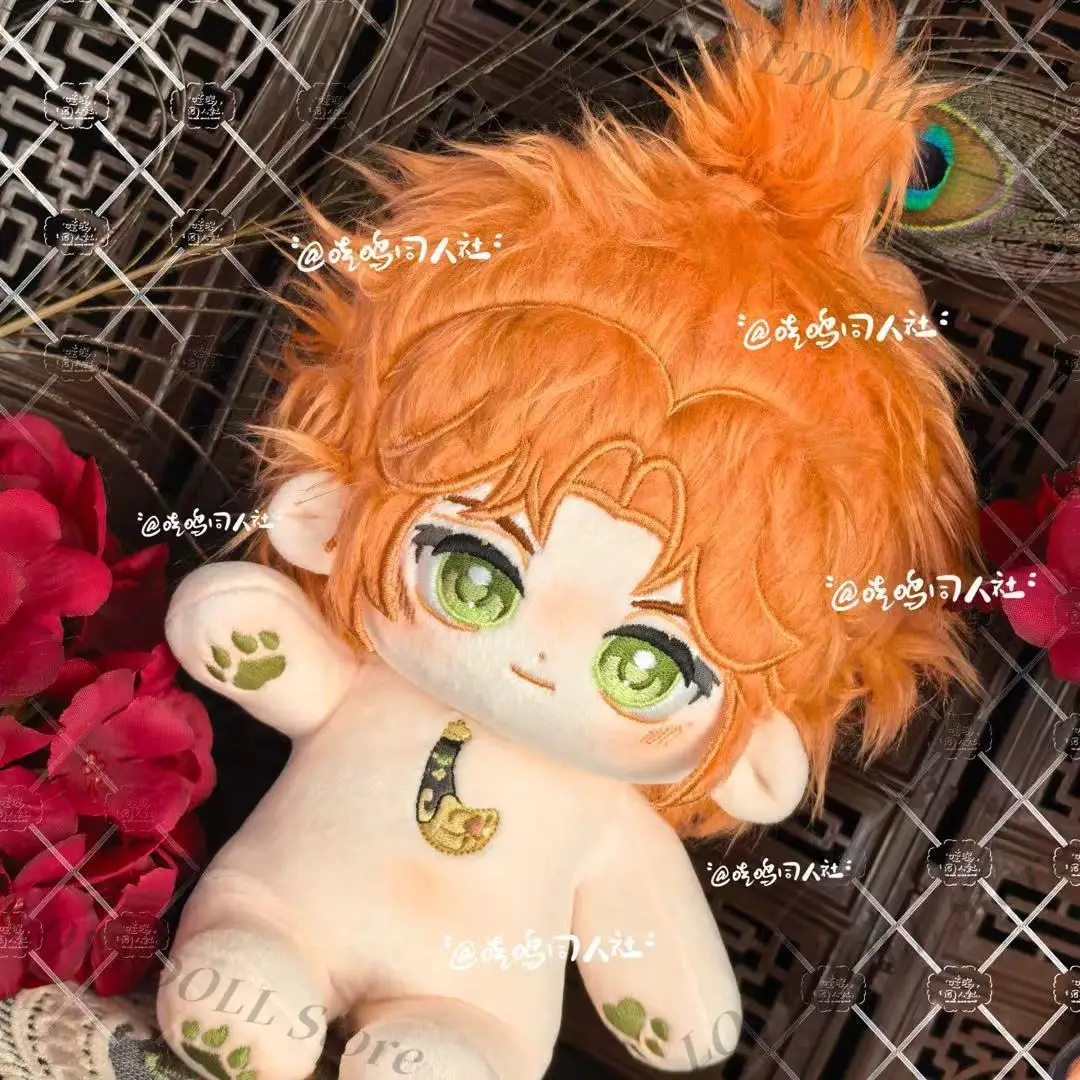 

Light and Night Jesse Anime Game Cosplay Soft Cotton Doll Body With Skeleton Cartoon DIY Dress Up Toy Figures Fans Gift 20cm