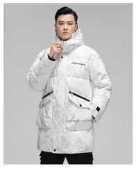 Winter 90% White Duck Down Jacket For Men Luxury Brand Top Quality Waterproof Windbreaker Hooded Long   Outwear