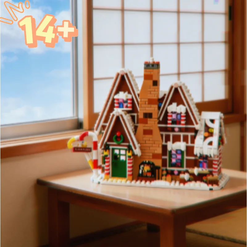 Home Fragrance Gingerbread - Nouvel arrivage : Ensemble de blocs