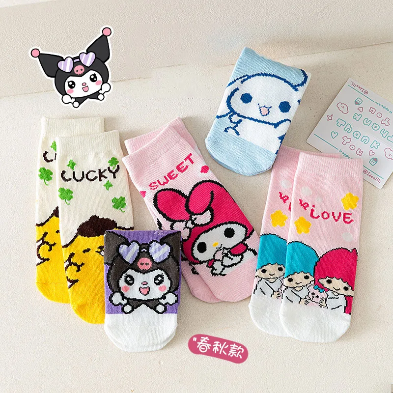 

5pcs Kuromi Children's Socks Fall and Winter Warm Mid-calf Cotton Socks Girls for Gifts