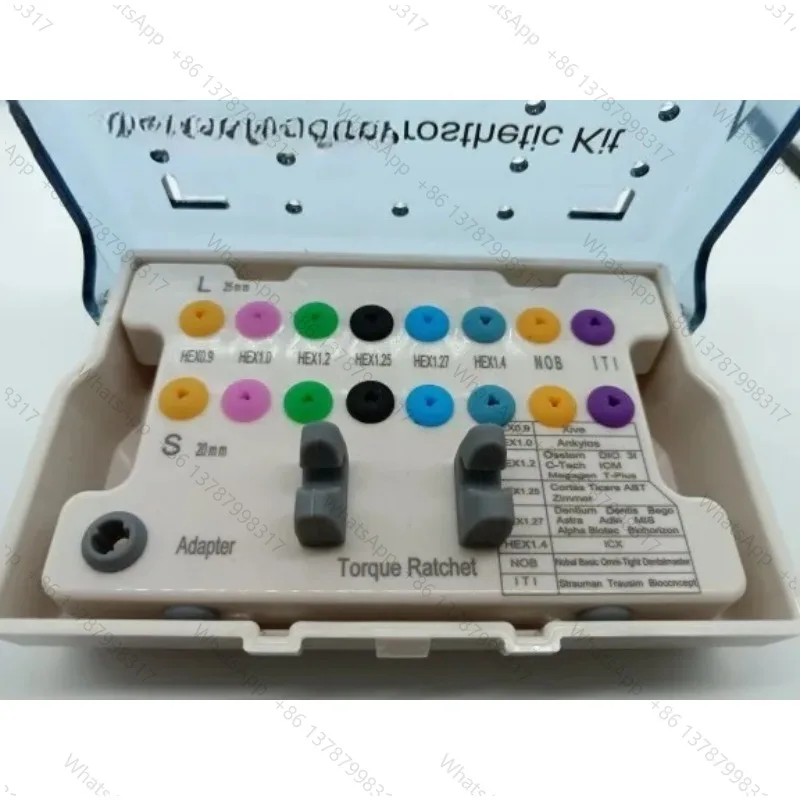 The second phase of the tool box universal ratchet screwdriver direct sales tool three certificates are complete
