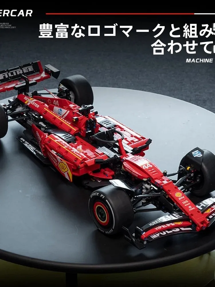 modele-de-voiture-de-course-de-formule-1-mercedes-complexe-a-assembler-jouet-educatif-en-blocs-de-construction-cadeau