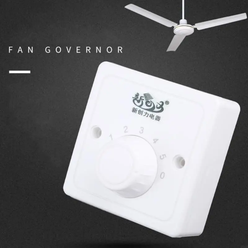 D0AB مروحة سقف حائطية 5 سرعات تحكم دوارة، استبدال وحدة التحكم الدوارة