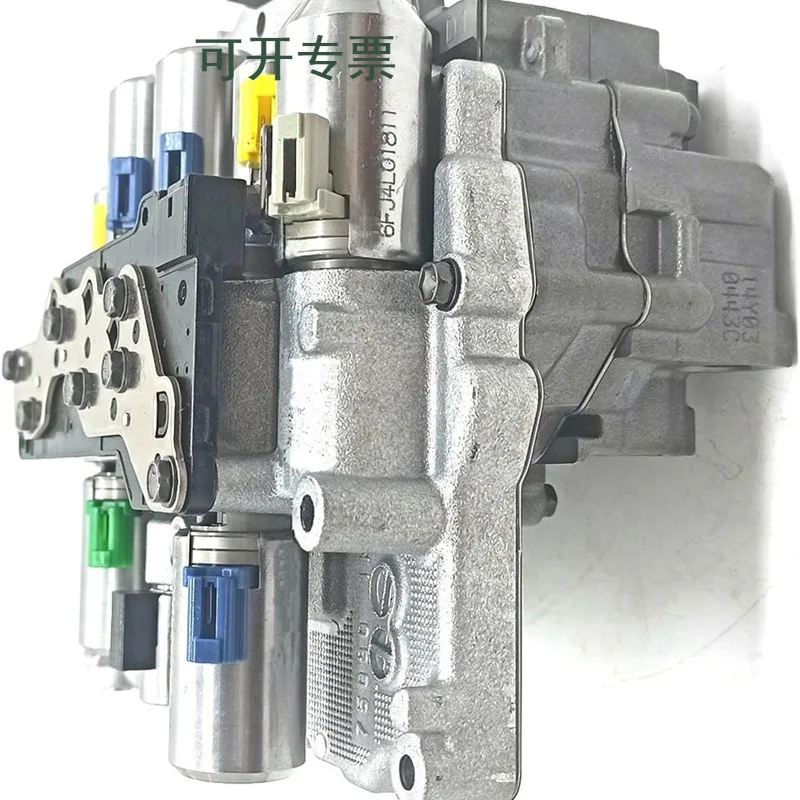 Conjunto de cuerpo de válvula de transmisión automática TF71SC para BMW MINI automotriz TF72SC TF73SC